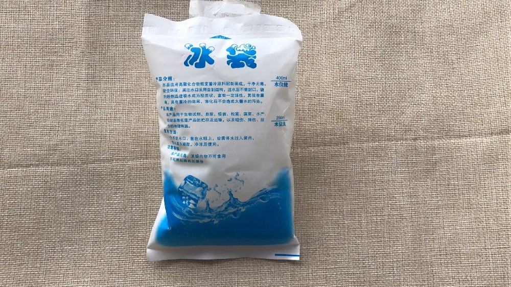 食品保鲜冰袋都有哪些作用,金泽冰袋批发